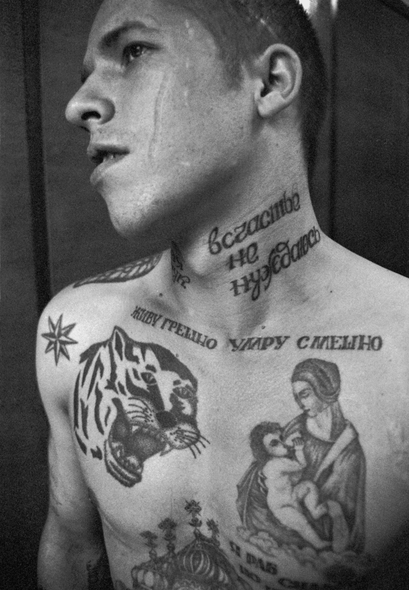 Peruse the Incredible Photos from the Russian Criminal Tattoo Archive