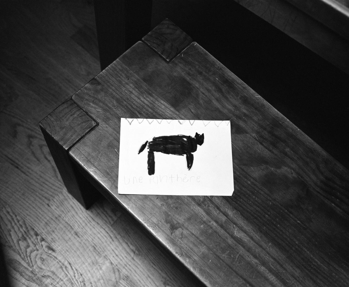 Far from Home © Youqine Lefèvre