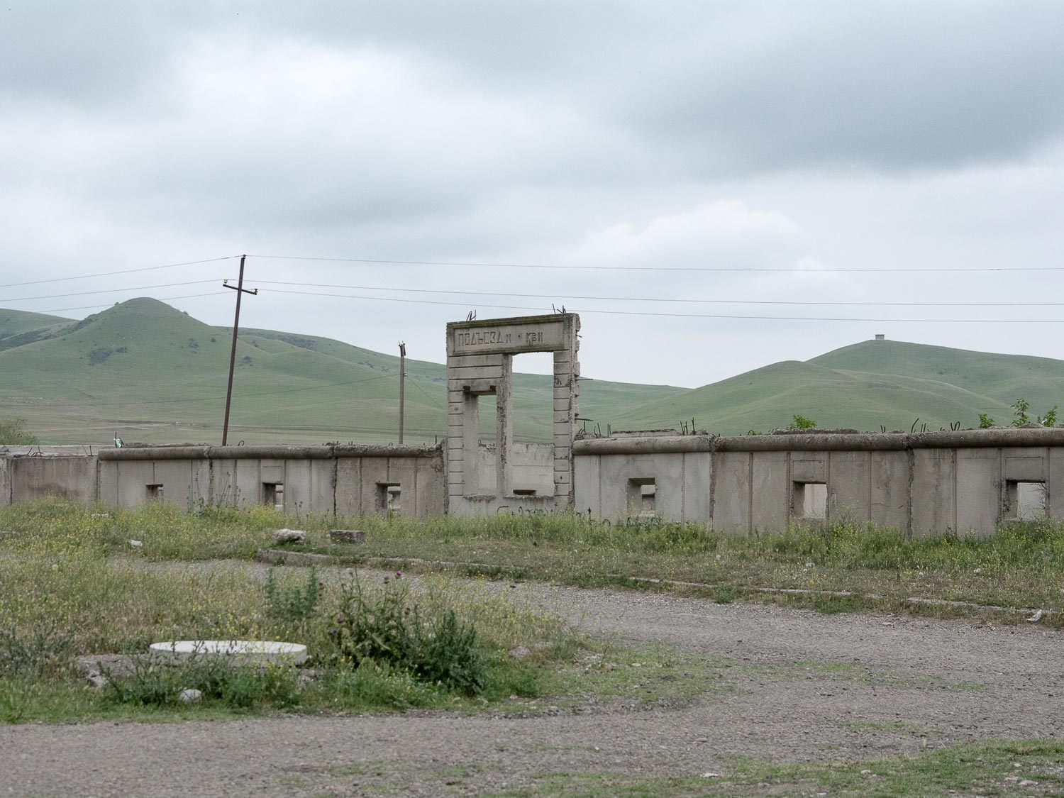 Вазиани военный городок фото