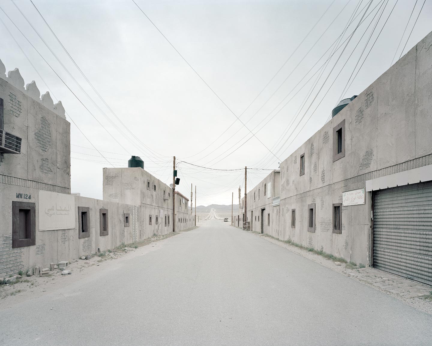 The Potemkin Village © Gregor Sailer
